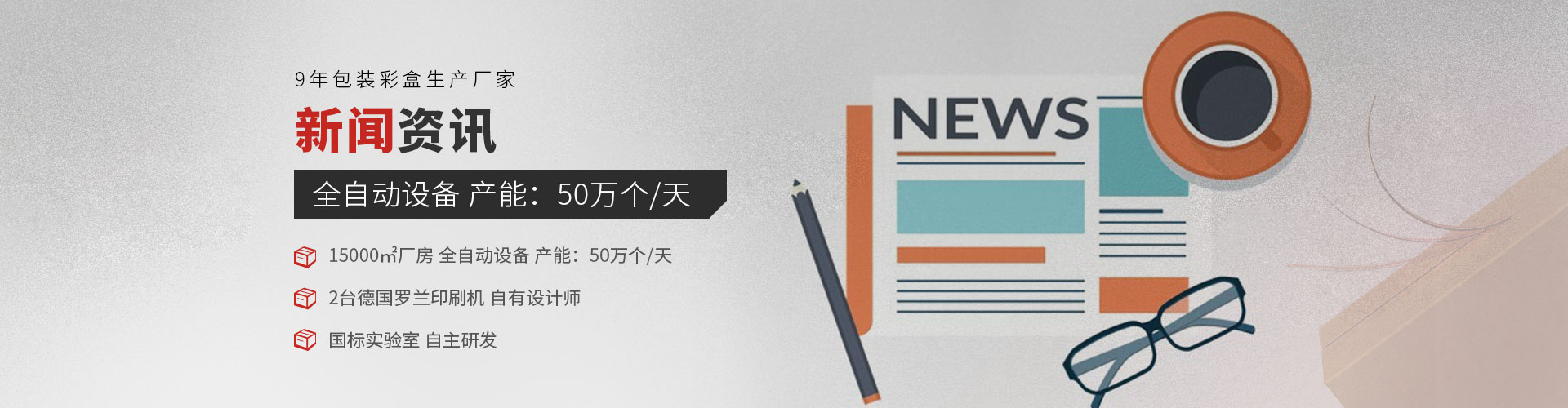 常見問(wèn)題解答