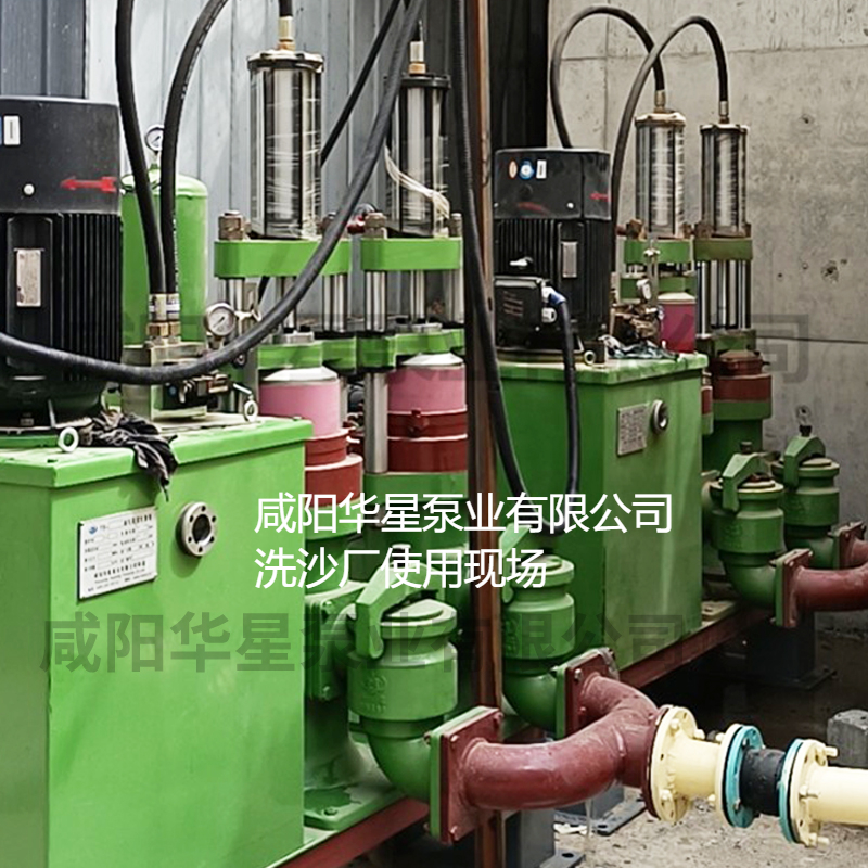洗沙場使用華星YBH300-60陶瓷柱塞泥漿泵現(xiàn)場-客戶案例-第二個(gè)案例現(xiàn)場 洗沙場使用華星YBH300-60陶瓷柱塞泥漿泵現(xiàn)場-客戶案例-第二個(gè)案例現(xiàn)場