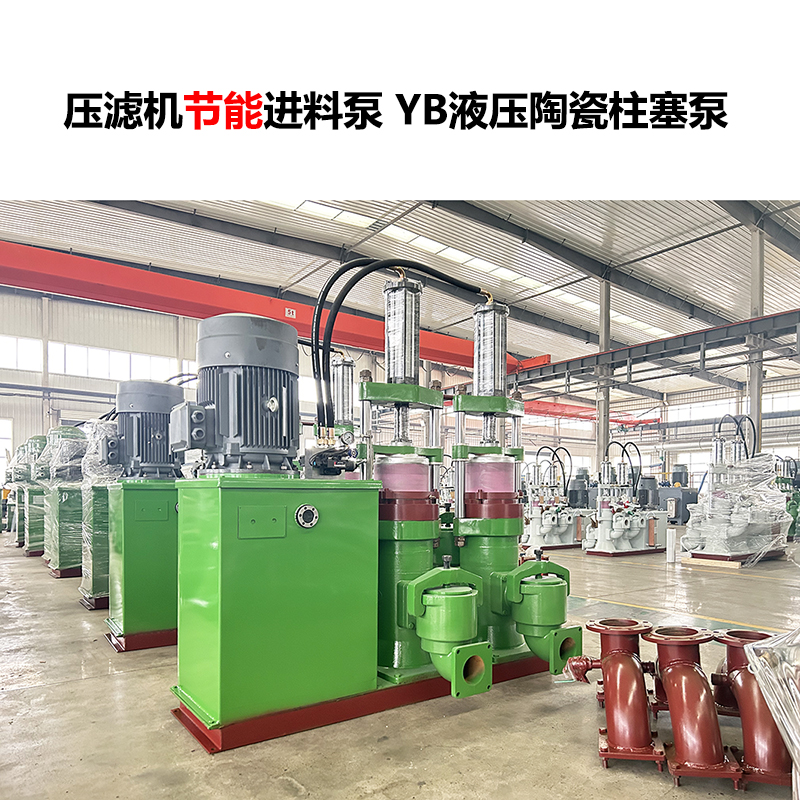 壓濾機(jī)入料泵生產(chǎn)廠家電話