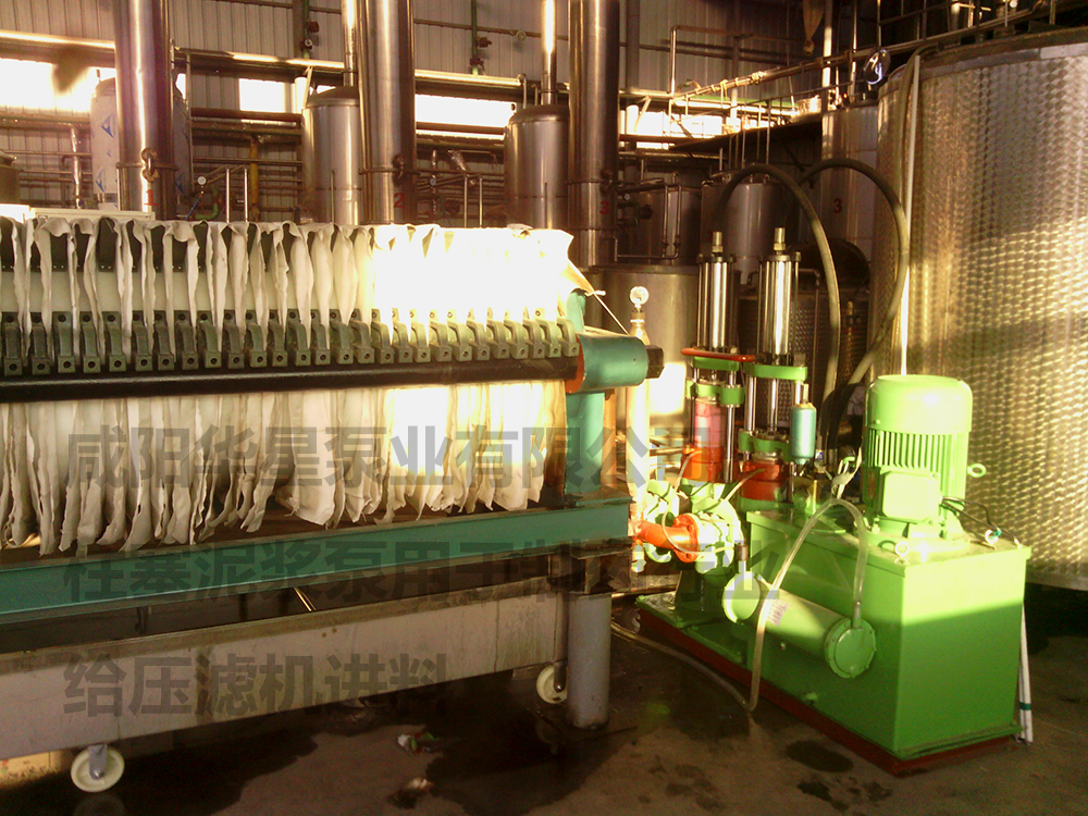 制藥污水5 制藥污水5