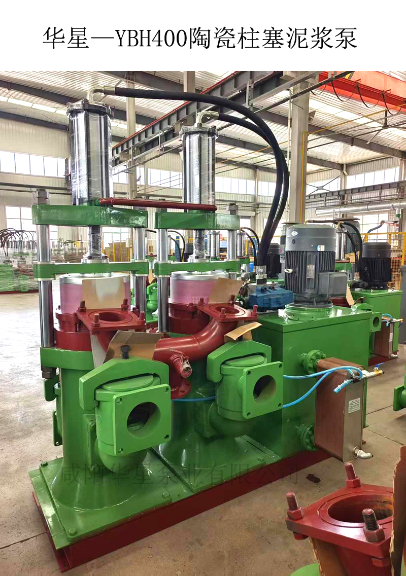 500平方板框壓濾機(jī)配多少千瓦的水泵